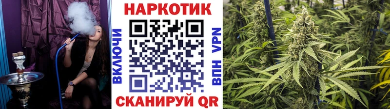 Наркошоп купить ГАШ  АМФ  Кокаин  Мефедрон  Конопля  А ПВП  Мичуринск
