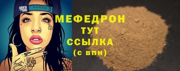 бутик Богданович