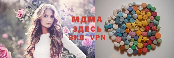 бутик Богданович