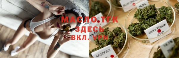 бутик Богданович