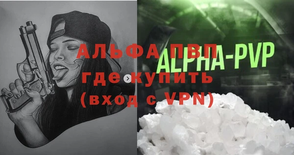 2c-b Богородск