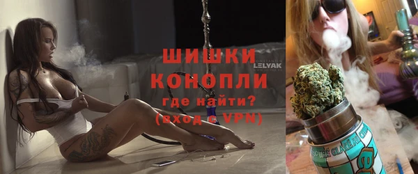 бутик Богданович