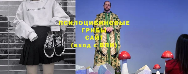бутик Богданович