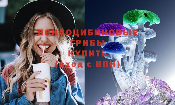 кокаин Богородицк