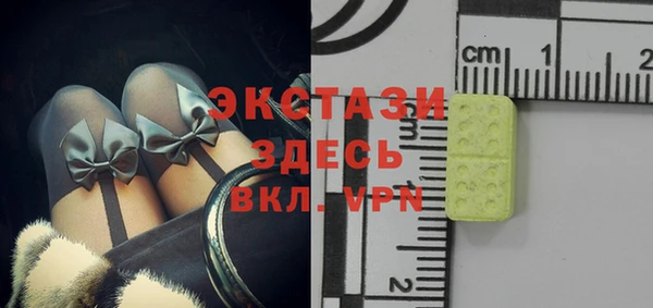 бутик Богданович