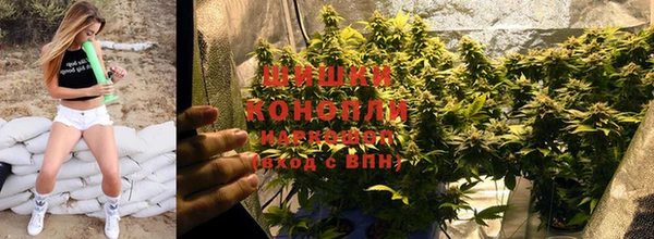 кокаин Богородицк