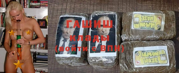 бутик Богданович