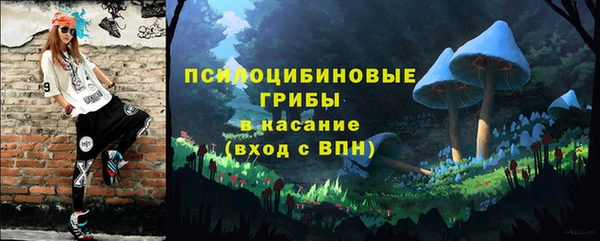 бутик Богданович