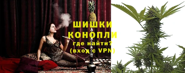 бутик Богданович
