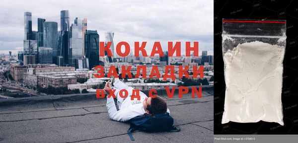 бутик Богданович