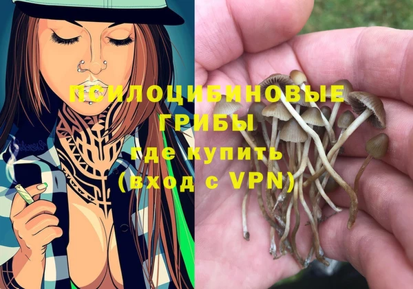 бутик Богданович
