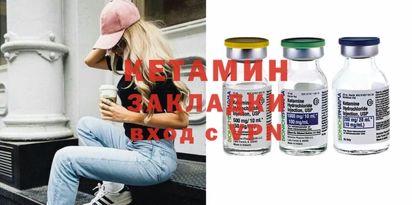 бутик Богданович