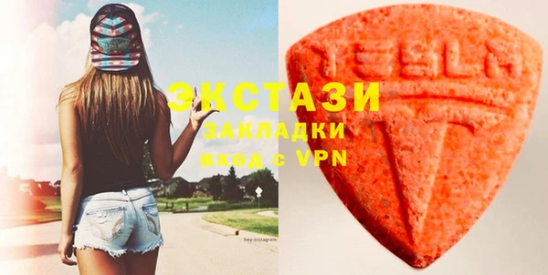 бутик Богданович