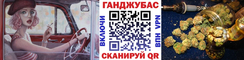 Купить  Мичуринск  Бошки Шишки марихуана 
